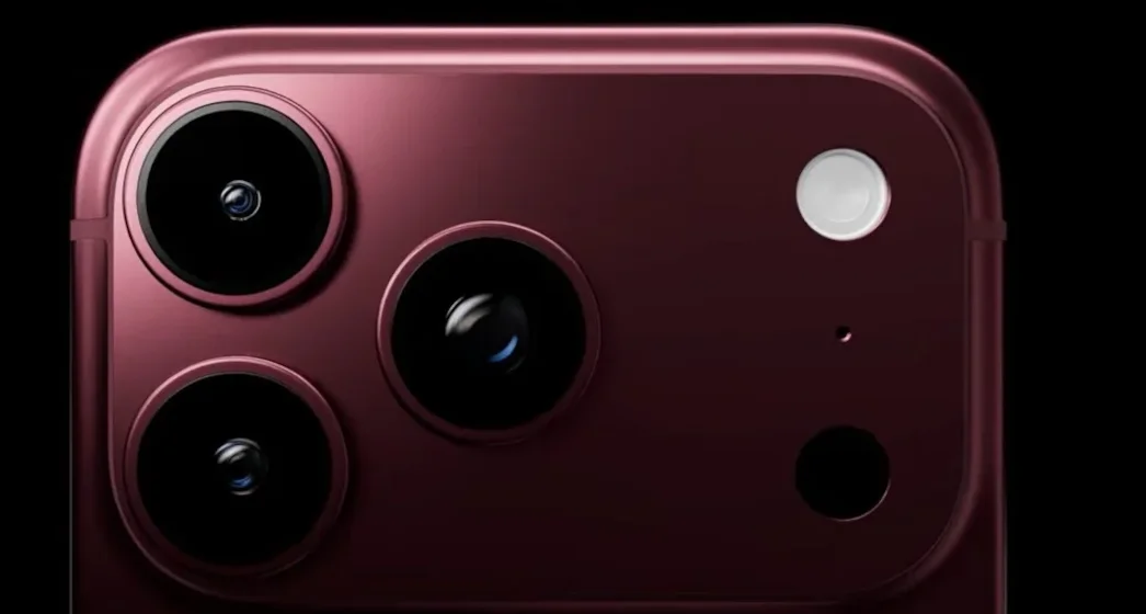 iPhone 18 Pro: The key launch dates to watch in September