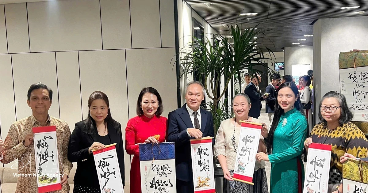 Get-together celebrates 59th founding anniversary of ASEAN