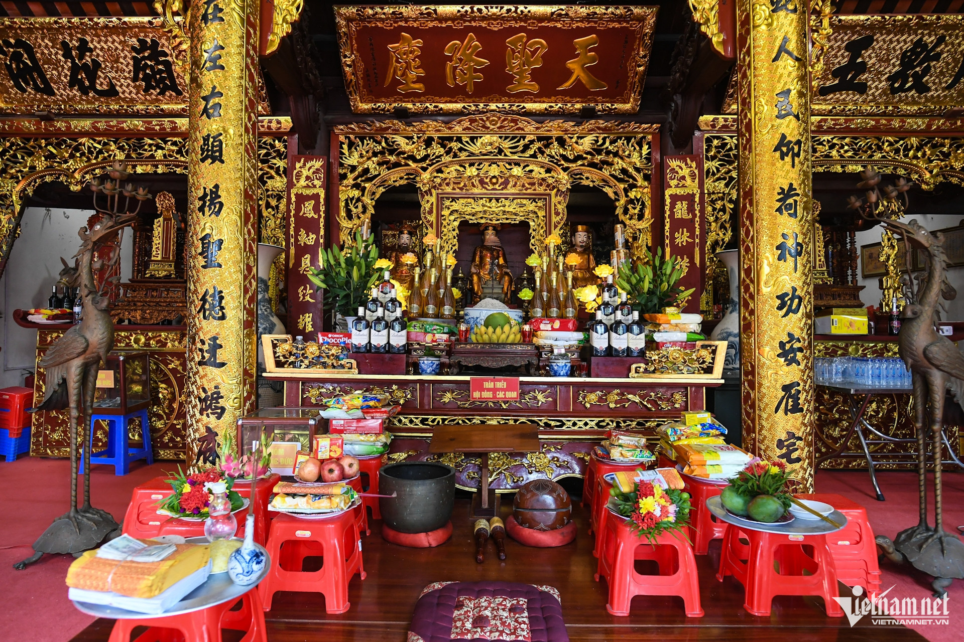 vn pagoda13.jpg