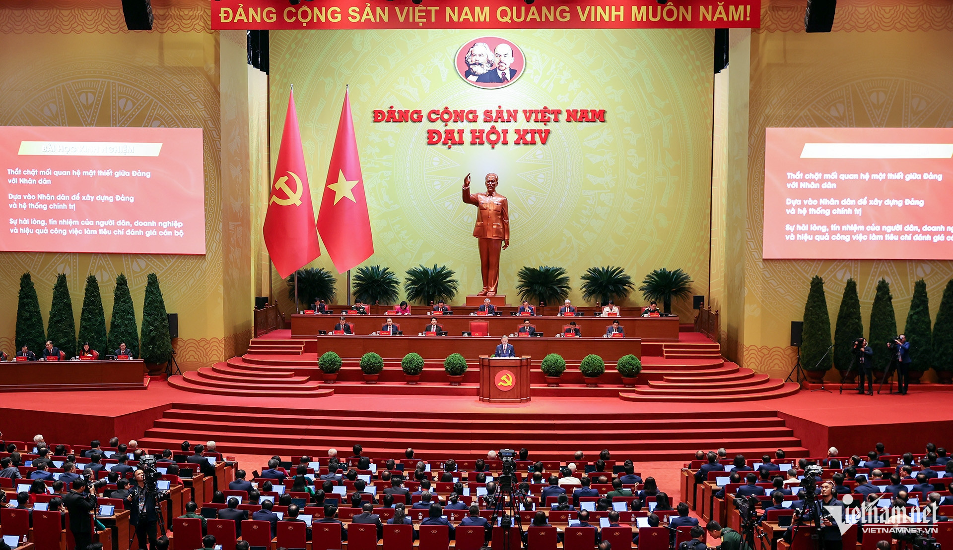 vietnam remarks.jpg