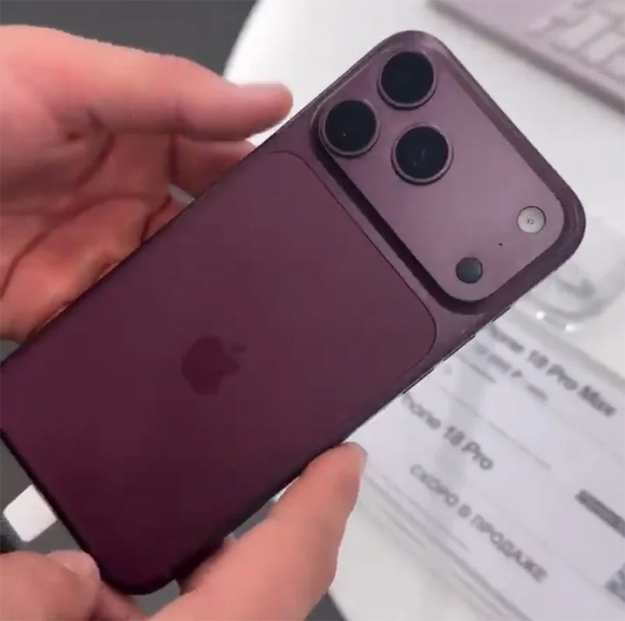 iPhone 18  pro max đỏ anh đào 1.png